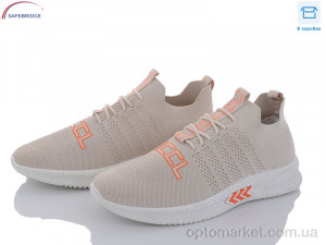 Купить Кросівки чоловічі 3010-2 Chengfa бежевий