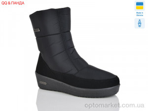 Купить Чоботи жіночі 3010 чорний Progress чорний