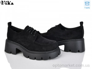 Купить Туфлі жіночі 302-2 Vika чорний