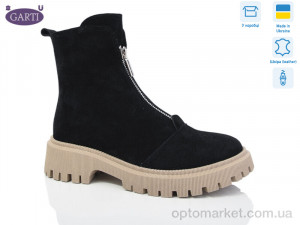 Купить Черевики жіночі 305 чорний замш беж байка Garti чорний