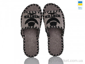 Купить Капці чоловічі 305M бежевий Vends бежевий