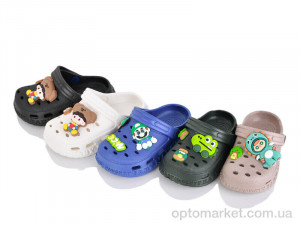 Купить Крокси дитячі 306-6 mix Alex мікс