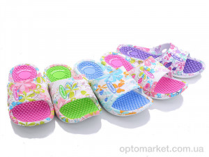Купить Шльопанці дитячі 309-3G mix Sydney мікс