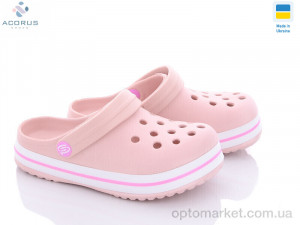 Купить Крокси дитячі 309 pink Progress рожевий