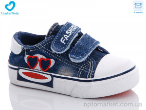 Купить Кеди дитячі 31-01А Comfort-baby синій