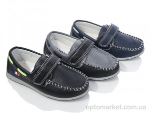 Купить Туфлі дитячі 31-1 mix Kimbo-o мікс