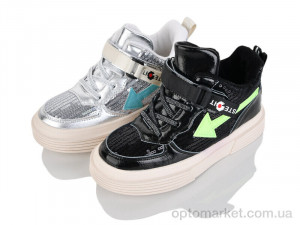 Купить Кросівки дитячі 31-100 mix SANLIN мікс