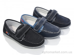 Купить Туфлі дитячі 31-2 mix Kimbo-o мікс