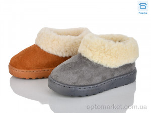 Купить Уги дитячі 31-21 mix Victoria мікс