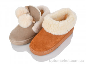 Купить Уги дитячі 31-44 mix SANLIN мікс