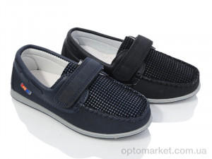 Купить Туфлі дитячі 31-6 mix Kimbo-o мікс