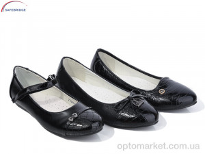 Купить Туфлі дитячі 31-81-6A1 mix Lilin мікс