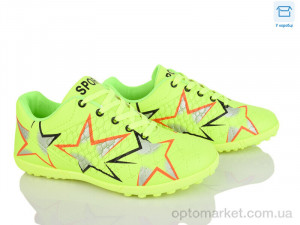 Купить Футбольне взуття дитячі 31 green Kajila зелений