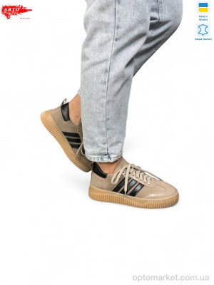 Купить Кросівки жіночі 310 латте з. ARTO бежевий