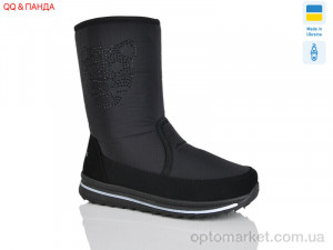 Купить Чоботи жіночі 3106 чорний Progress чорний
