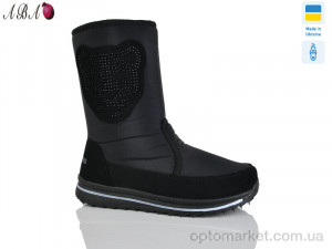 Купить Чоботи жіночі 3106 чорний Progress чорний