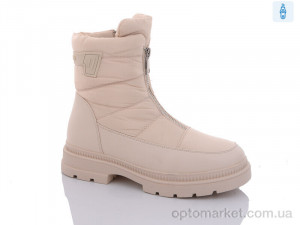 Купить Дутики жіночі 3108-3 Purlina бежевий