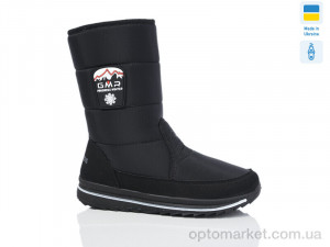 Купить Дутики жіночі 3117 Progress чорний