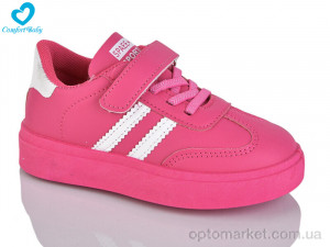 Купить Кросівки дитячі 312-1 малиновий Comfort-baby рожевий