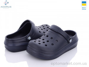 Купить Крокси дитячі 312 navy Progress синій