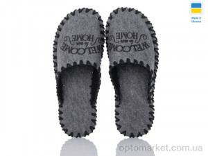 Купить Капці чоловічі 314M сірий Vends сірий