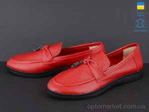 Туфлі жіночі 316 крас.ф. G-Aira червоний оптом от Optomarket