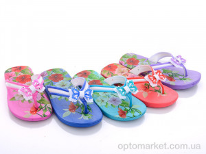 Купить Шльопанці дитячі 3162-2N mix Sydney мікс