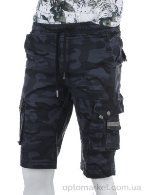 Купить Шорты мужчины 317A grey VITIONS серый