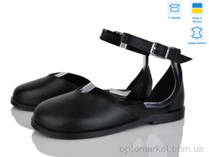 Купить Туфлі жіночі 319-2 Ailinda чорний
