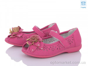 Купить Босоніжки дитячі 3203 fuchsia M+D рожевий