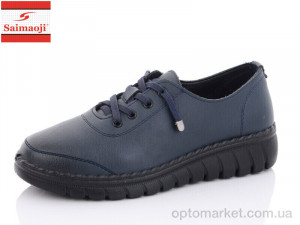 Купить Туфлі жіночі 3212-6 Saimaoji синій