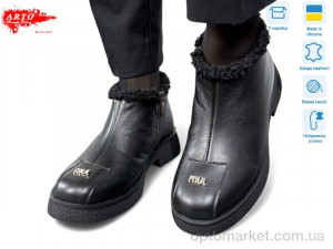 Купить Черевики жіночі 322 ч.к. хутро ARTO чорний