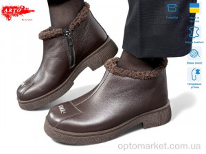 Купить Черевики жіночі 322 кор.к. хутро ARTO коричневий