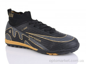 Купить Футбольне взуття дитячі 322A Caroc чорний