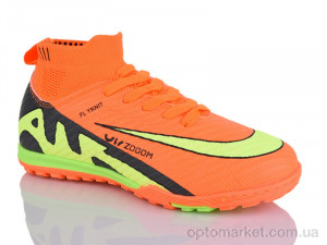 Купить Футбольне взуття дитячі 322X Caroc помаранчевий