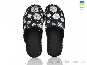 Купить Капці чоловічі 325M чорний Vends чорний