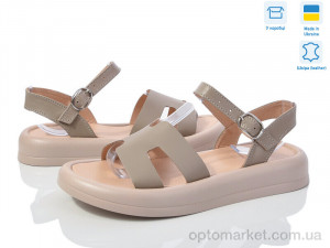 Купить Босоніжки жіночі 3262-5 Ailinda бежевий