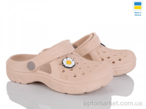 Купить Крокси дитячі 327 бежевий Dago бежевий