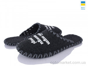 Купить Капці чоловічі 327 чорний Vends чорний