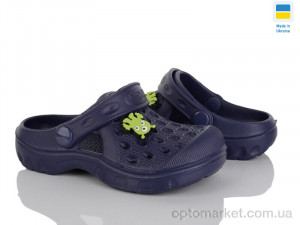 Купить Крокси дитячі 327 синій Dago синій