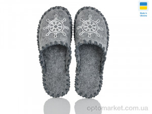 Купить Капці чоловічі 329M сірий Vends сірий