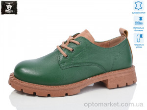 Купить Туфлі жіночі 32W-10-1-106 Steel Land зелений