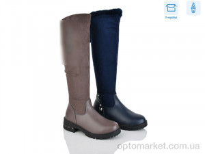 Купить Чоботи дитячі 33-1 mix Lilin мікс