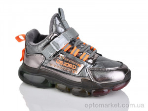 Купить Кросівки дитячі 33-4 SANLIN срібний