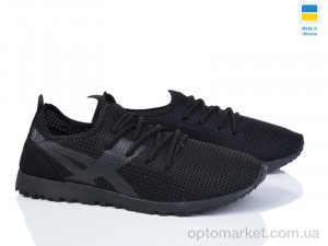 Купить Кросівки чоловічі 3305 чорний Progress чорний