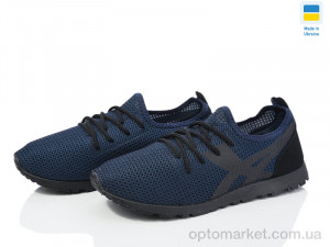 Купить Кросівки чоловічі 3305 синій Progress синій