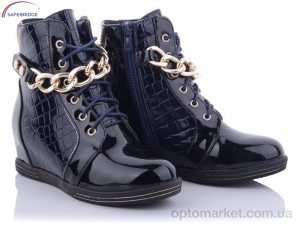 Купить Сникерсы детские 3306 Леопард синий