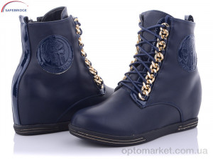 Купить Сникерсы детские 3307 Леопард синий