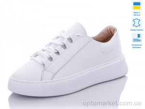 Купить Кросівки жіночі 331-5 Mermaid білий