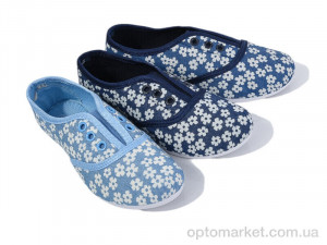 Купить Кеди дитячі 3310 mix Lion мікс